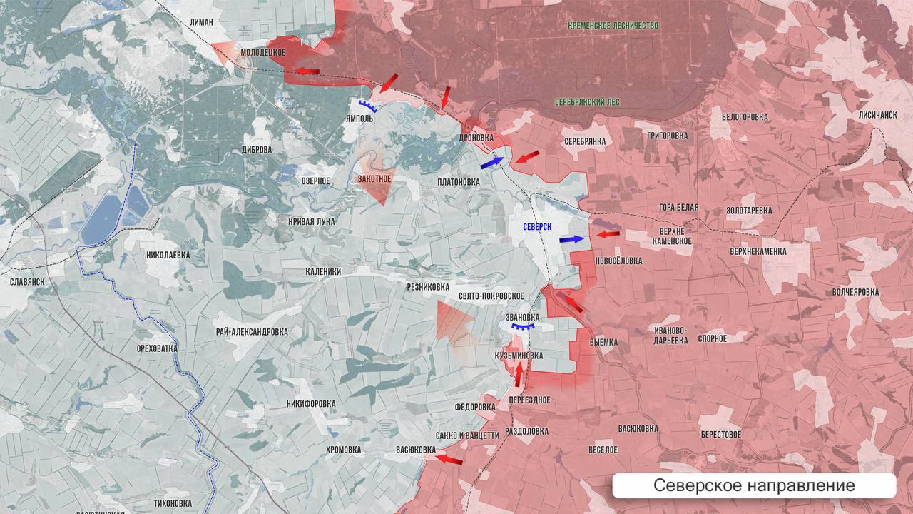 Уничтожены цели в Тягинке, освобождено 3 села: карта СВО на 24 ноября