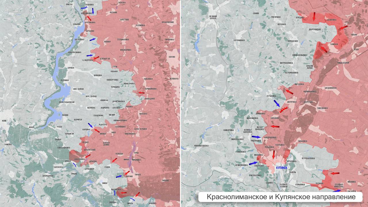 Уничтожены цели в Тягинке, освобождено 3 села: карта СВО на 24 ноября