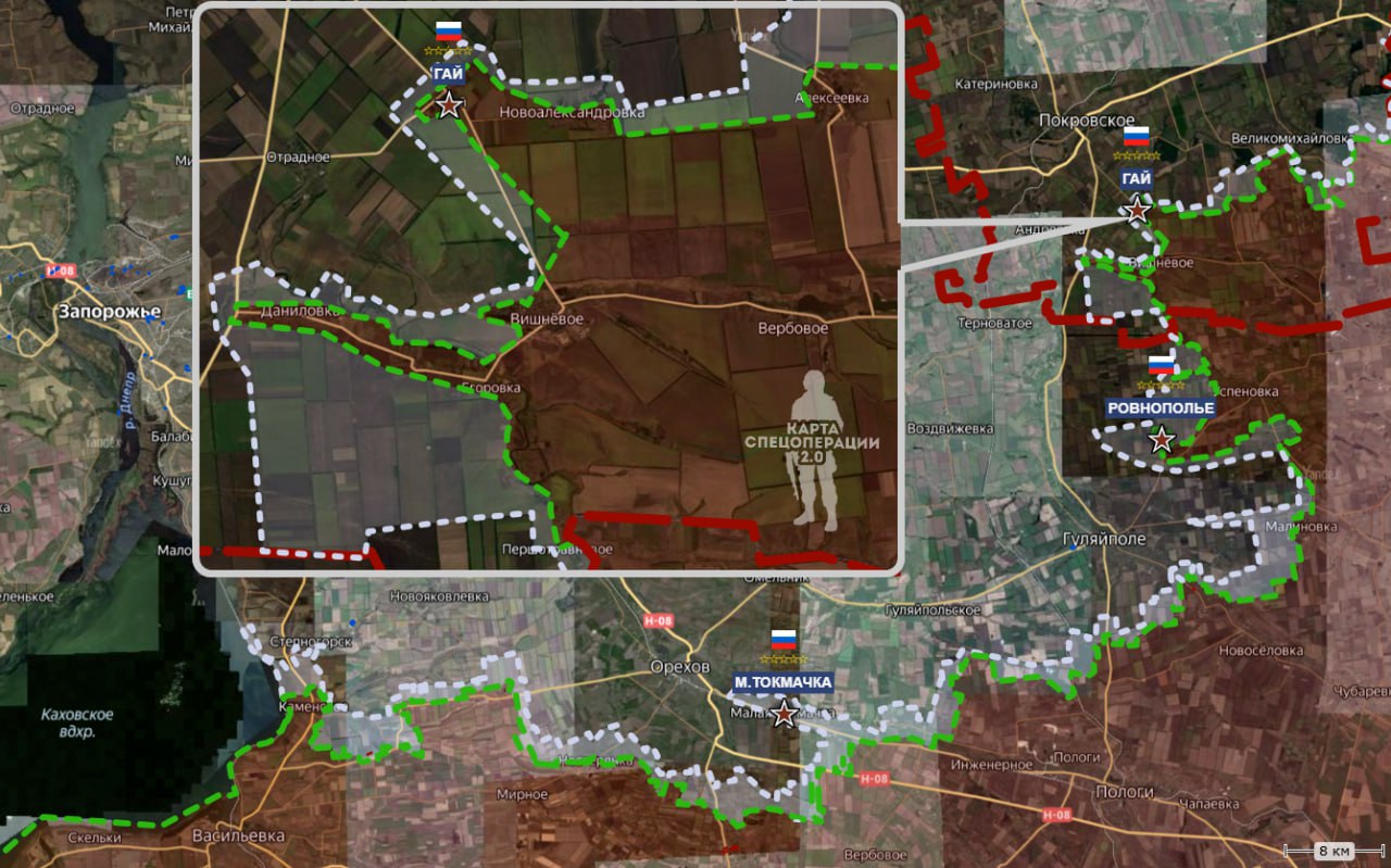 ВС РФ зашли в Северск, Волчанск переходит к России: карта СВО на 18 ноября