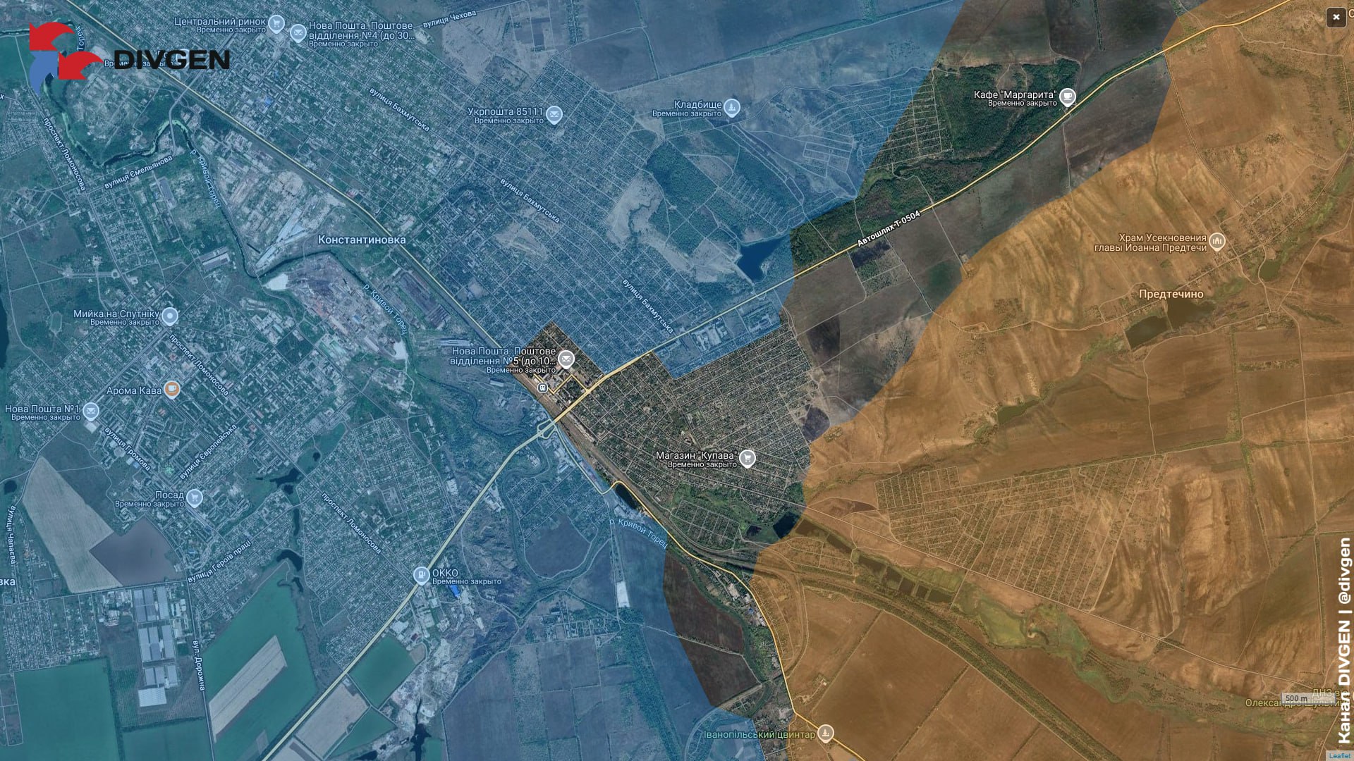 ВС РФ зашли в Северск, Волчанск переходит к России: карта СВО на 18 ноября