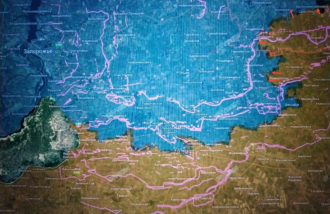 ВС РФ зашли в Северск, Волчанск переходит к России: карта СВО на 18 ноября