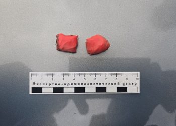 Крупная находка: В Новоазовске изъяты наркотики