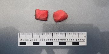 Крупная находка: В Новоазовске изъяты наркотики Крупная находка: В Новоазовске изъяты наркотики