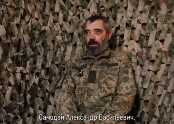 «За что умирать?»: пленный ВСУшник о подлом украинском командовании