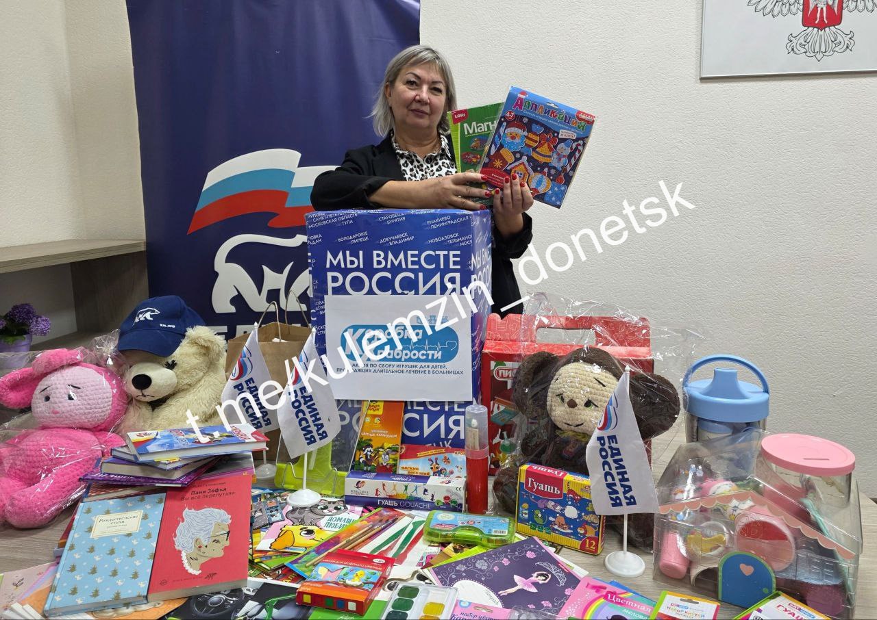 Завершение работы над парком Энергетиков, спасение мужчины в пожаре: дайджест новостей за 20 ноября