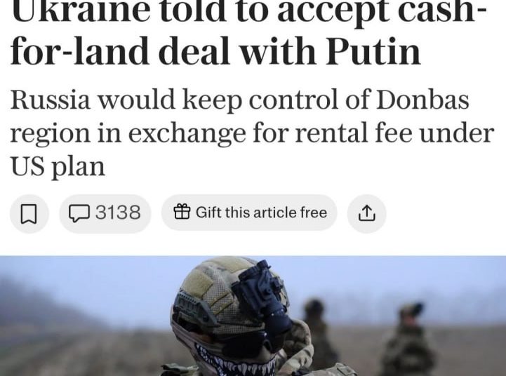 Донбасс в аренду: США предлагает России схему «деньги за землю»