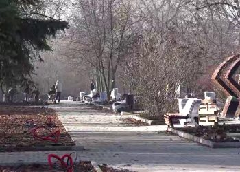 Парк Энергетиков будет завершён к концу года — власти ДНР Парк Энергетиков будет завершён к концу года — власти ДНР