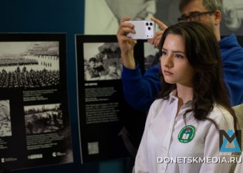 Память поколений: фотовыставка «Отражение: 1941–1945 гг.» открылась в Донецке Память поколений: фотовыставка «Отражение: 1941–1945 гг.» открылась в Донецке