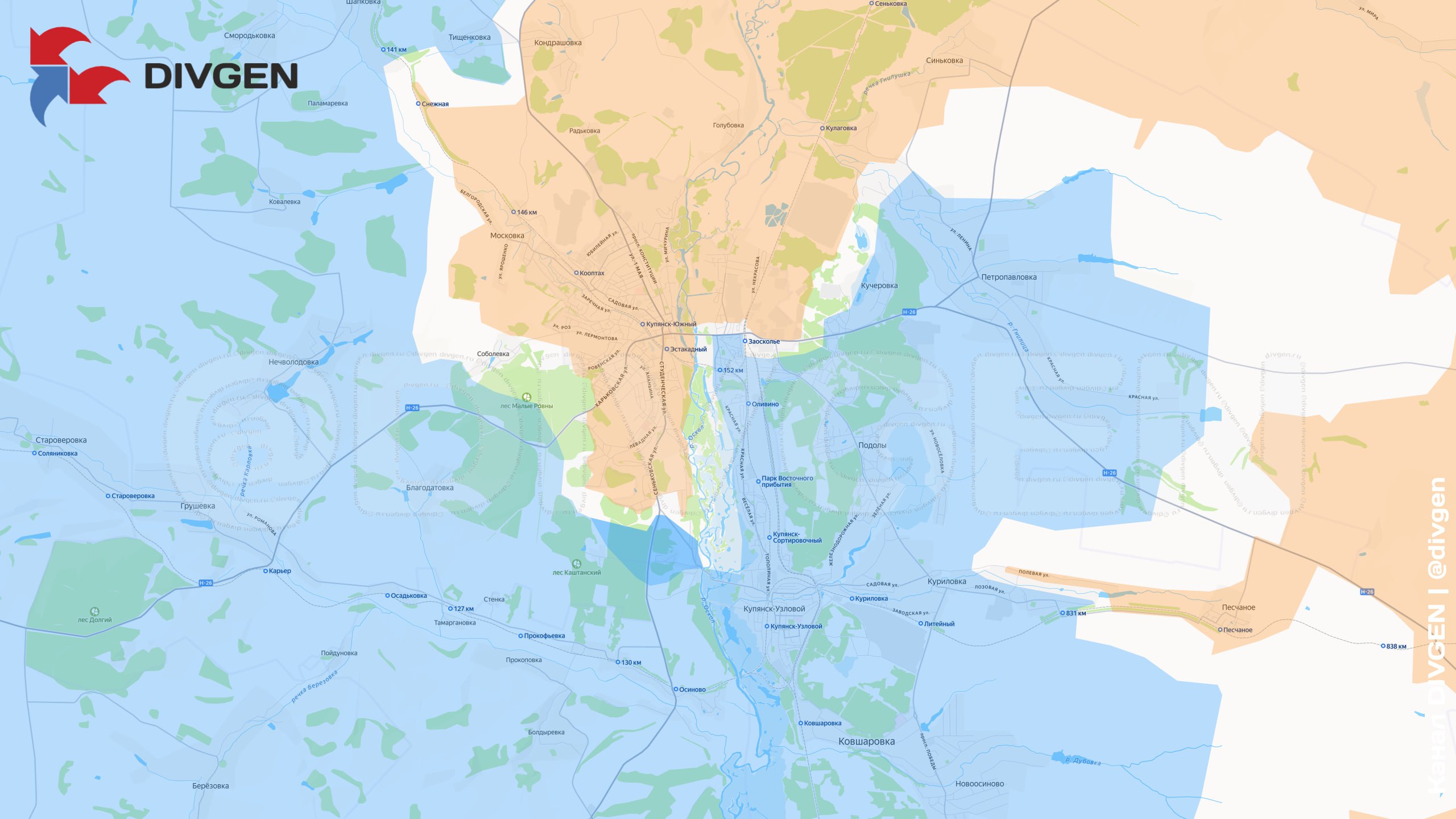 Флаги над Купянском: 15 батальонов ВСУ в окружении, а путь на Гуляйполе открыт. Карта СВО на 22 ноября
