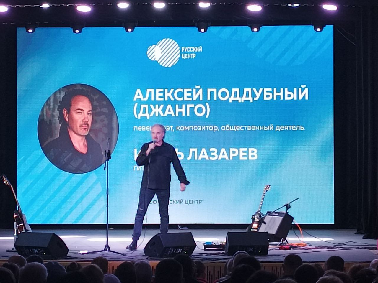 От восстановления Макеевки и массовой вакцинации до культурных аншлагов: дайджест за 22 ноября