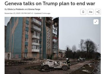 Женевские переговоры прошли в позитивном ключе — Reuters