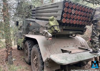 Зачистка Ровного, штурм Новопавловска: ГВ «Центр» продолжает зачистку Красноармейска