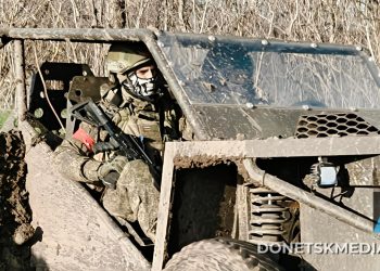 Плацдарм для прорыва: ГВ «Центр» закрепляются в Днепропетровской области