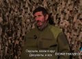От учебки до котла: пленный ВСУ рассказал как готовят пушечное мясо для киевского режима