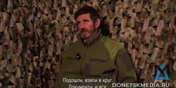 От учебки до котла: пленный ВСУ рассказал как готовят пушечное мясо для киевского режима