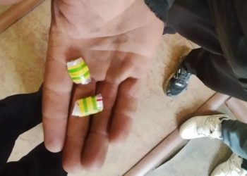 Закладчику из Донецка грозит максимальное наказание за сбыт наркотиков