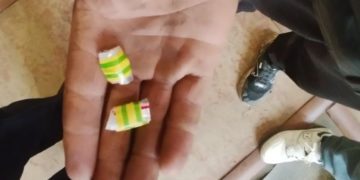 Закладчику из Донецка грозит максимальное наказание за сбыт наркотиков Закладчику из Донецка грозит максимальное наказание за сбыт наркотиков