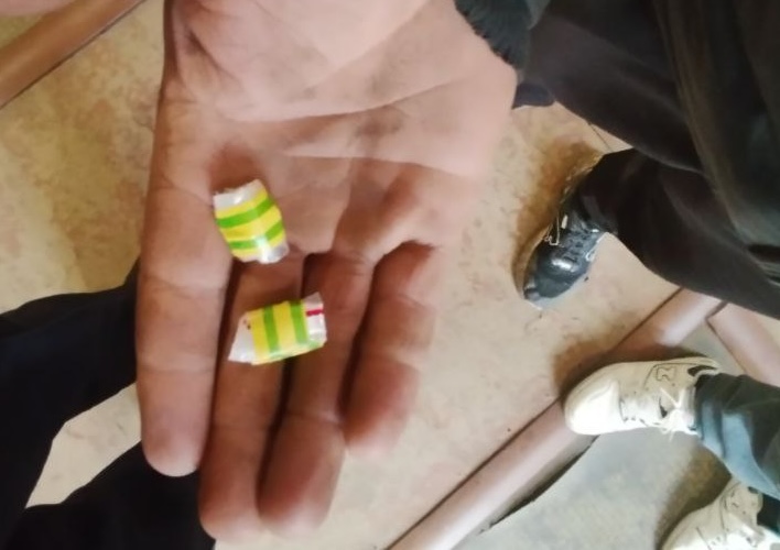 Закладчику из Донецка грозит максимальное наказание за сбыт наркотиков Закладчику из Донецка грозит максимальное наказание за сбыт наркотиков