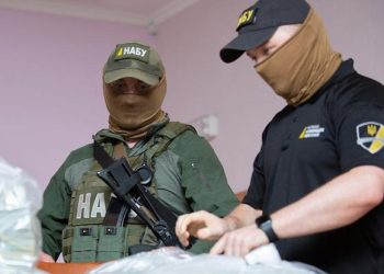 НАБУ и САП наносят ответный удар: структуры проводят обыски у Ермака