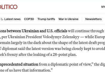 Европа достала всех — от чиновников ЕС скрывают новый мирный план США по Украине Европа достала всех — от чиновников ЕС скрывают новый мирный план США по Украине
