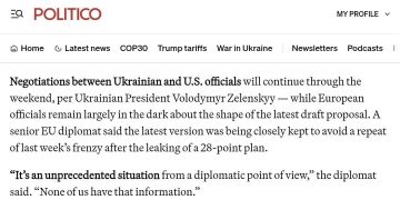 Европа достала всех — от чиновников ЕС скрывают новый мирный план США по Украине