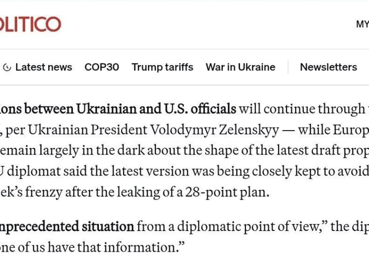 Европа достала всех — от чиновников ЕС скрывают новый мирный план США по Украине Европа достала всех — от чиновников ЕС скрывают новый мирный план США по Украине