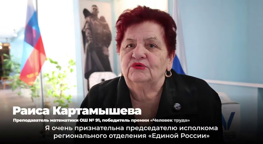 Новая схема оплаты отопления, жилищное строительство в Донецке и Мариуполе: дайджест новостей за 28 ноября