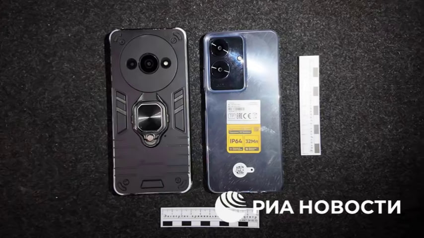 С буром и бомбами: в Подмосковье ФСБ задержала террориста СБУ