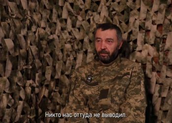 «Ермак сбежит, а нас кидают под Мирноград»: пленный ВСУ рассказал правду о мобилизации