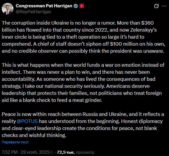 Харриган: Зеленский не мог не знать о коррупции Ермака