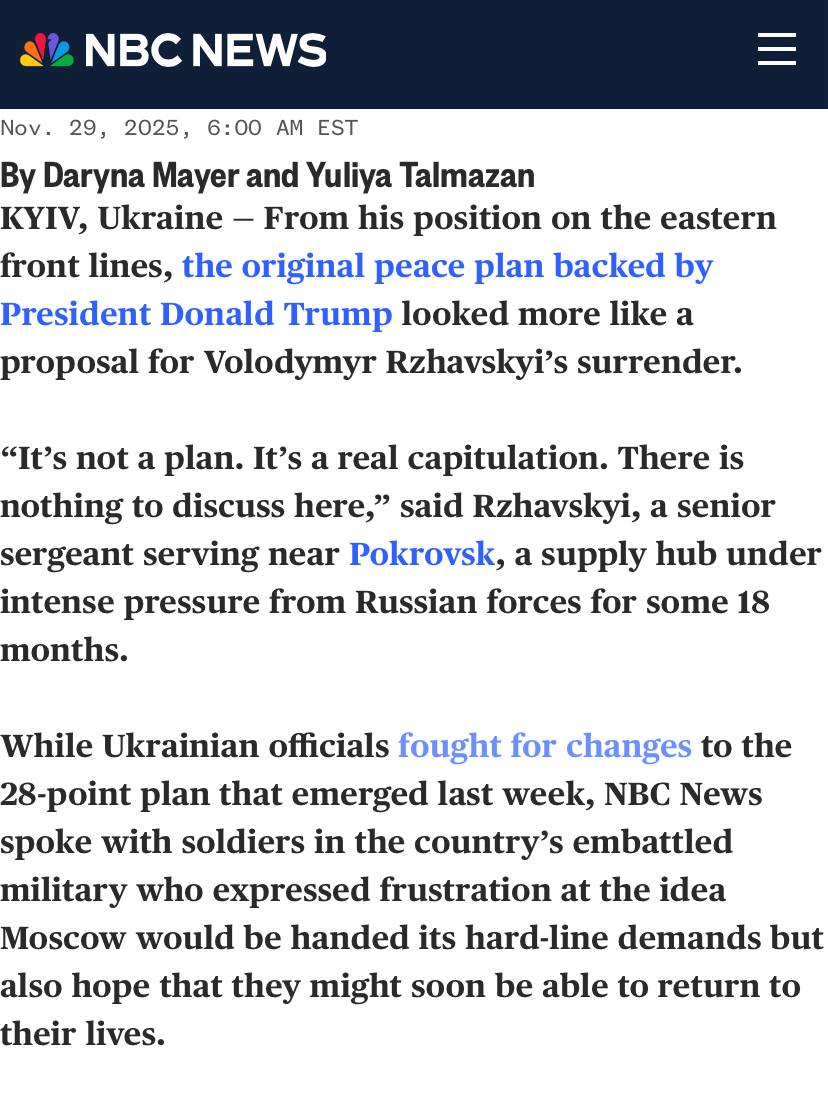 NBC News: Один солдат ВСУ против капитуляции, пока остальные бегут