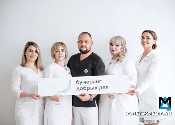 Добрый бумеранг: учредитель благотворительного фонда стал участником спецоперации Добрый бумеранг: учредитель благотворительного фонда стал участником спецоперации