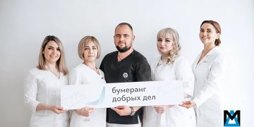 Добрый бумеранг: учредитель благотворительного фонда стал участником спецоперации Добрый бумеранг: учредитель благотворительного фонда стал участником спецоперации