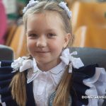 Место, где тебя любят: Школа, пережившая две войны Место, где тебя любят: Школа, пережившая две войны