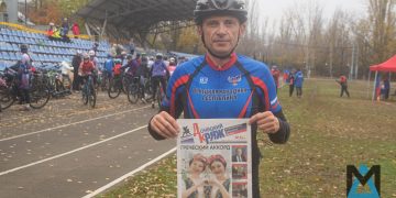 Любовь к велосипеду — это настоящая «зависимость»