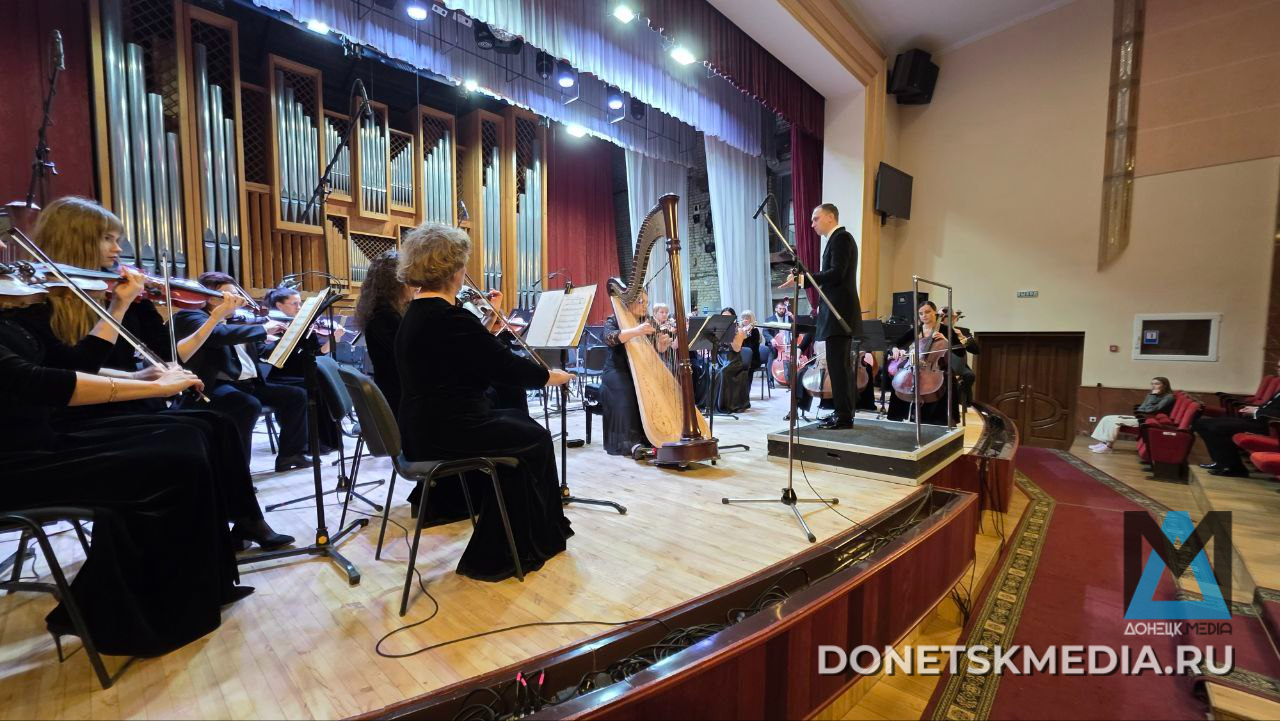 Стремление к свету: в Луганской филармонии завершился фестиваль «Светозвоны»