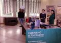 "Гордость Донбасса": премия волонтёров и поддержка беженцев: дайджест за 21 ноября
