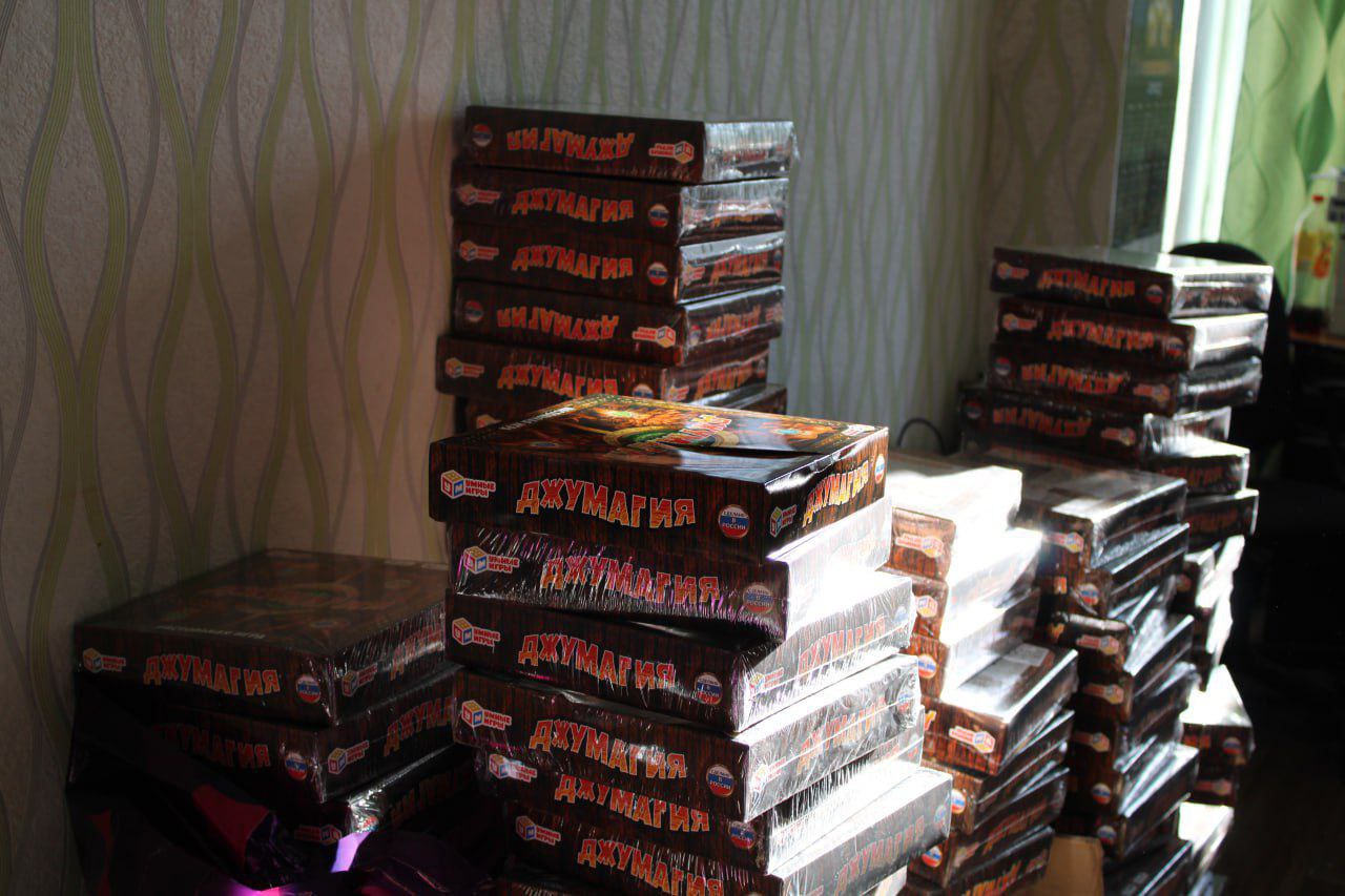 Автопоезд «Россия – Моя история» в Макеевке и строительный прогресс в ДНР: дайджест за 25 ноября