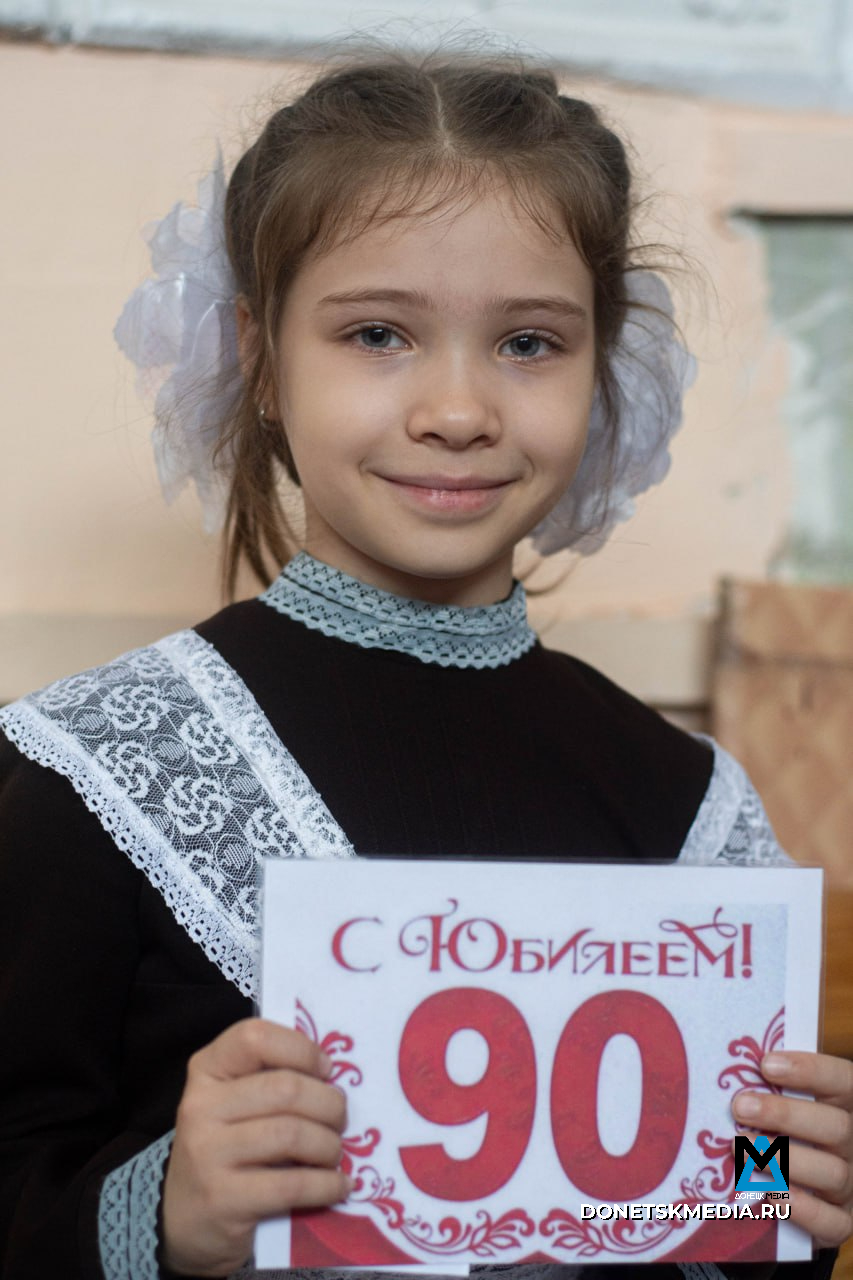 Место, где тебя любят: Школа, пережившая две войны