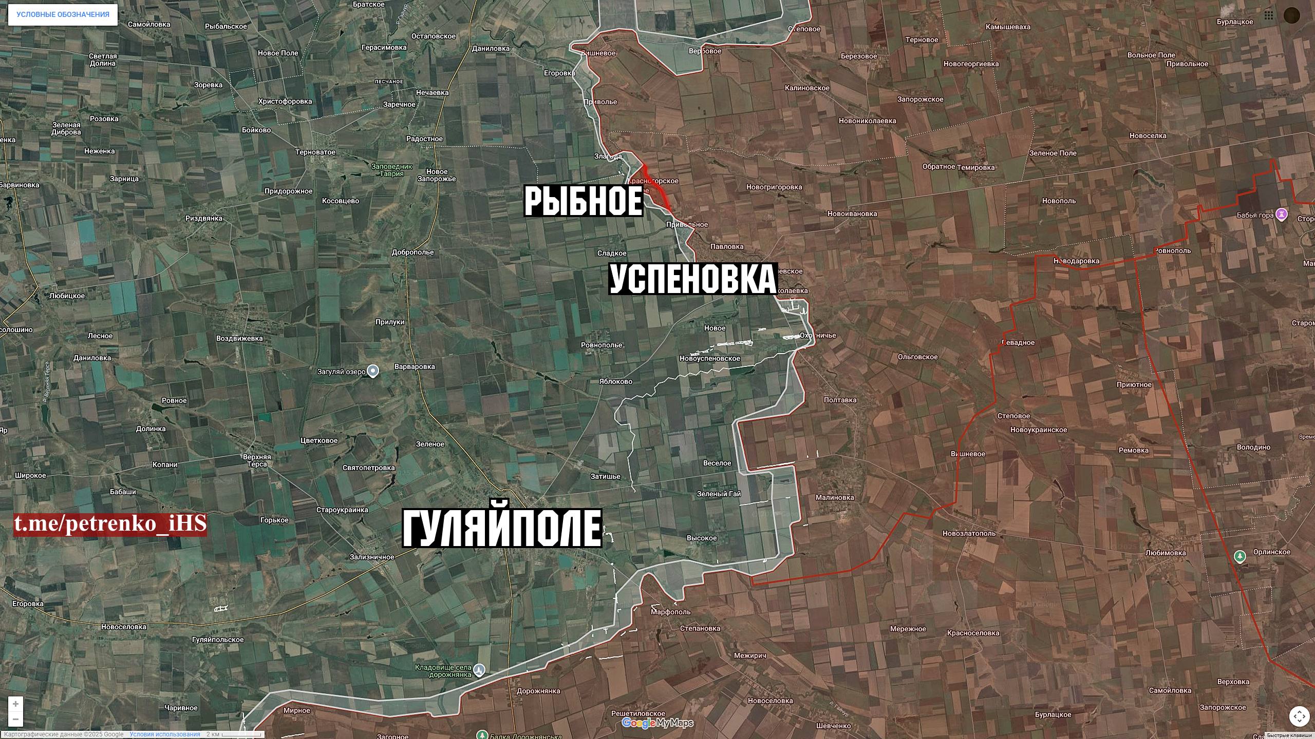 Продвижение в Волчанске, окружение Покровска и Мирнограда: карта СВО на 10 ноября