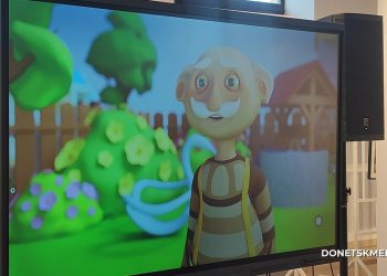 О семье и для семей: В Луганске показали первую первой серию мультфильма «Иван да Марья»