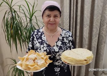 Новогодние блюда народов Донбасса: заливное, кош теле, дзыка, драчена, василопита