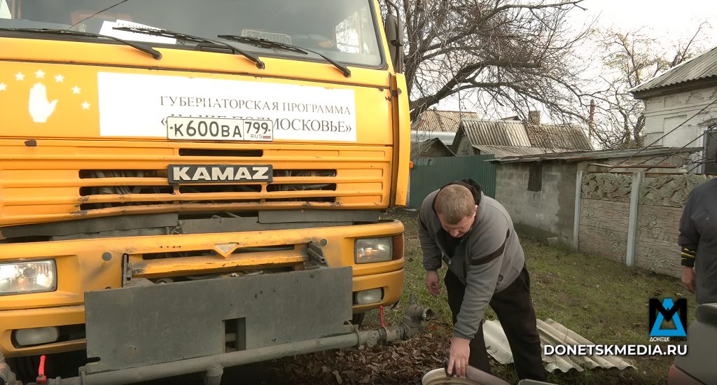 В навигаторе Макеевка: десант водителей из Москвы