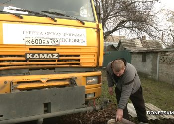 В навигаторе Макеевка: десант водителей из Москвы