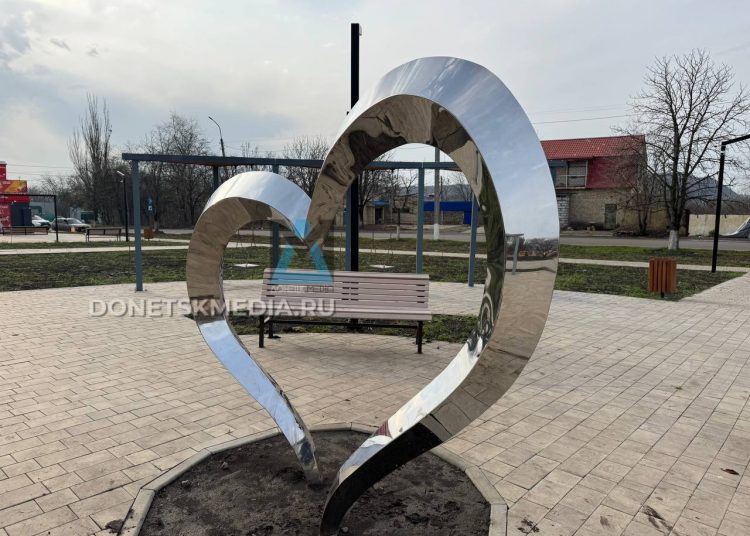 Города Донбасса обретают новую жизнь: преображение парков Горького, «Металлург», «Строитель» Города Донбасса обретают новую жизнь: преображение парков Горького, «Металлург», «Строитель»