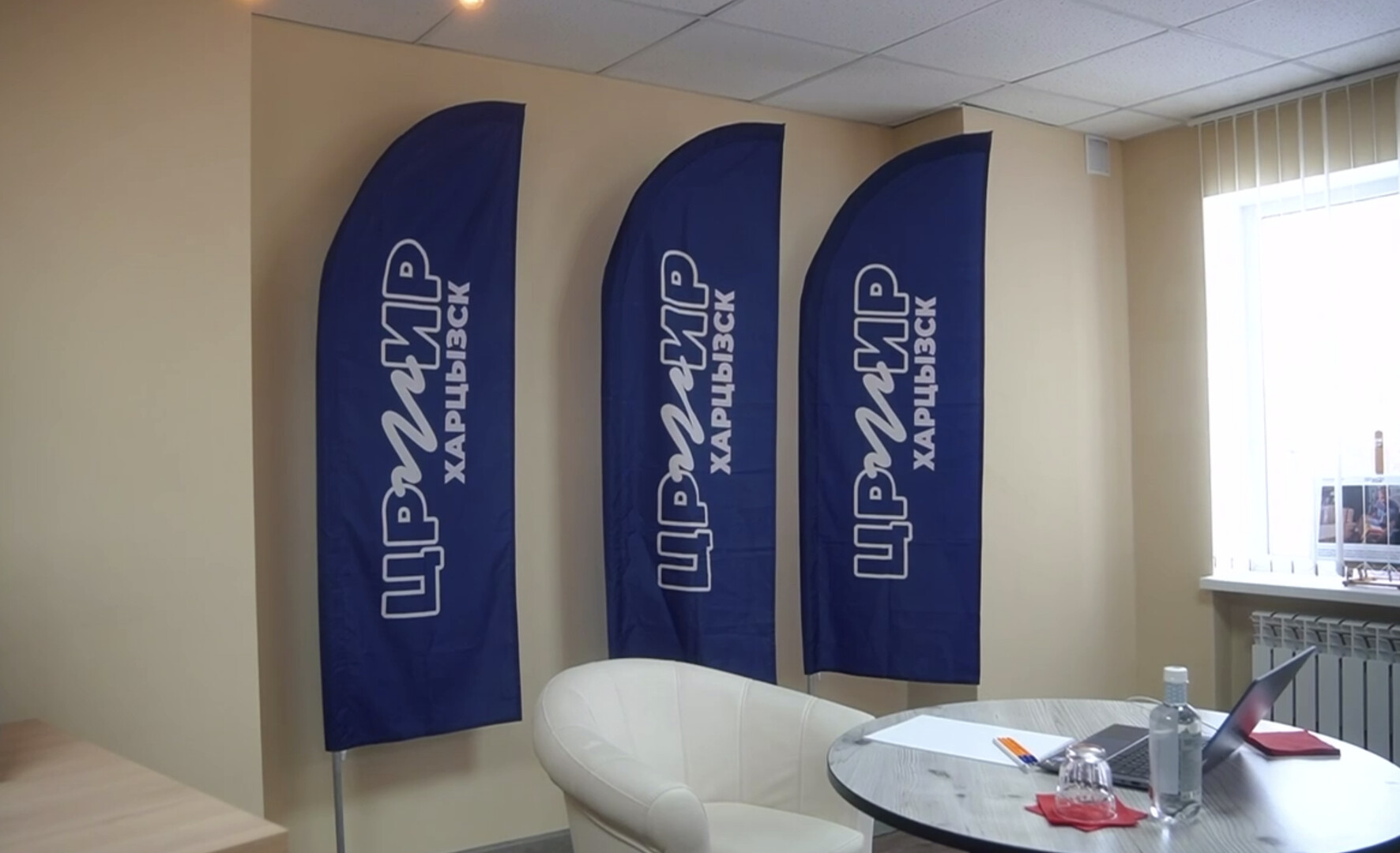 Новогодние спектакли в Донецком РАМТ и приятный сюрприз для взрослых из Снежного. Дайджест новостей за 30 декабря