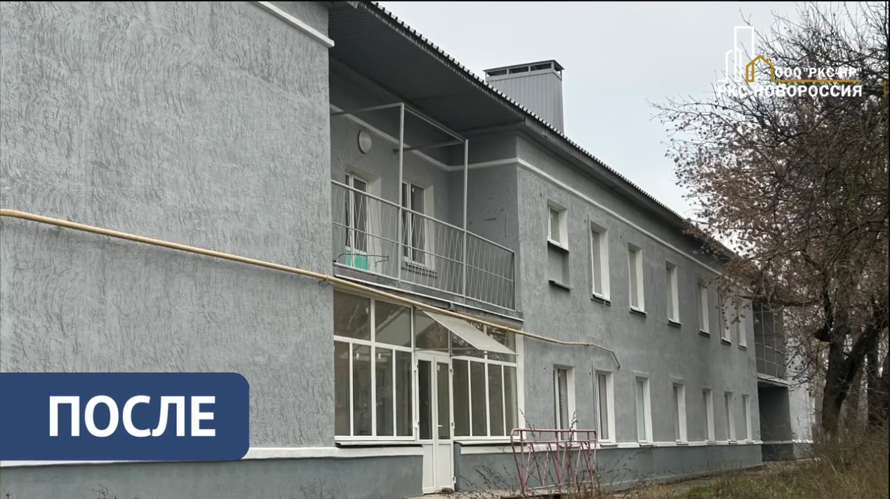 Для бизнеса и творчества: в Донецке открылась лаборатория креативных индустрий. Дайджест новостей за 2 декабря