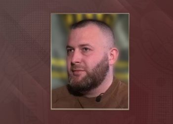 Командир батальона ВСУ заочно осужден на 19 лет за теракты в Белгородской области