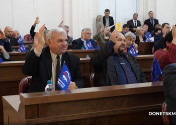 Бюджет на 2026: Что ждет жителей?