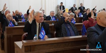 Бюджет на 2026: Что ждет жителей?